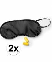 2x slaapmaskers met elastiek