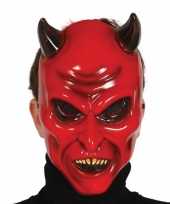 Carnaval duivel masker voor volwassenen