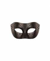 Venetiaans oogmasker zwart voor volwassenen