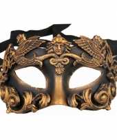 Zwart met brons oogmasker handgemaakt
