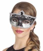 Zwart zilver oogmasker met glitters voor dames